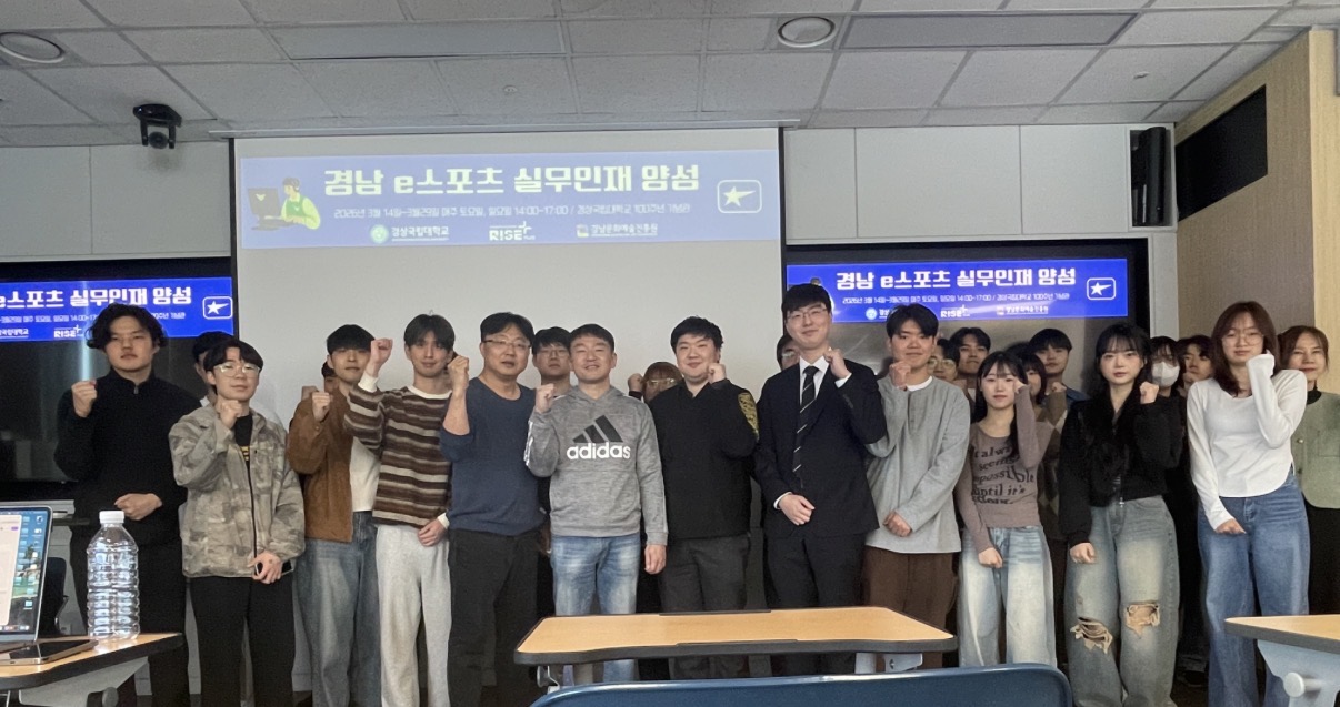 오리엔테이션.jpg